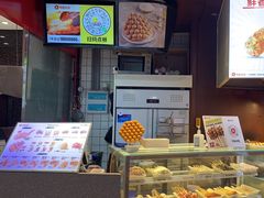 -天美汇鸡翅包饭(来福士广场店)