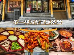 -将军牛排·尔滨地标朝鲜族美食(总店)