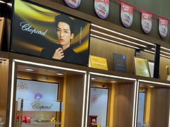 -一代眼镜(浦东大拇指广场店)