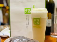 -奈雪的茶(大悦城店)