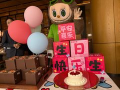 -青岛海天大酒店·1988全日餐厅