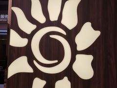 -招商银行(深圳益田支行)