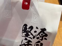 -味千拉面(泰州万达广场店)