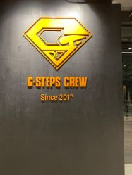 -G-STEPS舞蹈工作室