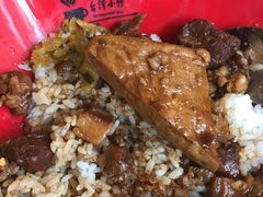 -台湾小竹(华宇广场店)
