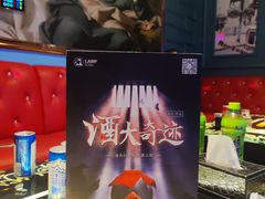 -贝斯迪KTV(利和店)