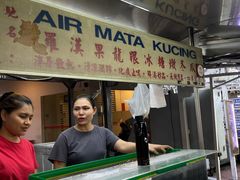 -罗汉果龙眼冰糖燉冬瓜