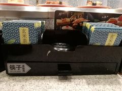 -争鲜回转寿司(飞洲国际店)