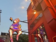 -冒椒火辣(太古里店)