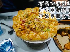 -必胜客(安阳中华路店)