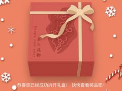 -新佳丽时尚广场
