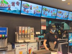 -康师傅私房牛肉面(申虹店)