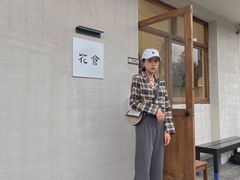 -花仓咖啡(祥安巷店)