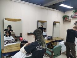 -卡木里发型工作室