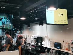 -KOI Thé(正佳广场店)