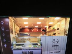 -歎雪糕低糖低脂Gelato冰淇淋