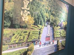 -春满园·邯郸菜发祥地(滏东店)