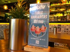 -TEQO·Mexican food & Bar