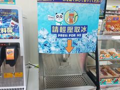 -美天24小时便利店(高铁站店)