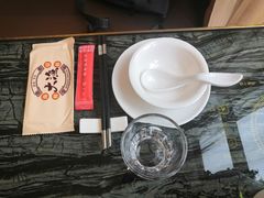 -大渔小鲜火锅店