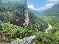 -鹿院坪生态旅游景区