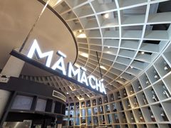 -MAMACHA妈妈茶(岳麓山店)