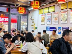 -西工饭庄快餐厅(西工小街店)