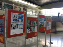 -深圳少年儿童图书馆