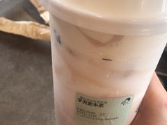芋米紫米-喜茶(中山白水井店)