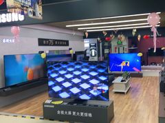 -苏宁易购(Suning Pro北京回龙观店)