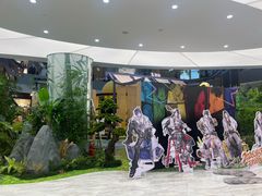 -和平大悦城