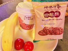 -珠江夜游省总码头