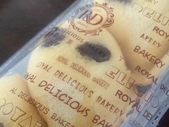 iphone_upload_pic-皇家美孚(保定路店)