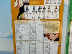 -东京塔海贼王主题公园