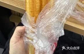 Blue-White Big Dough Stick