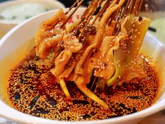 -古真记钵钵鸡(总店)