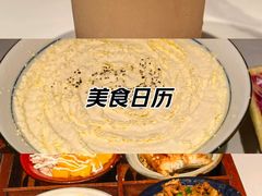 -火山屋台(新街口店)