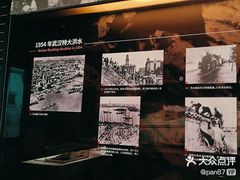 -盘龙城国家考古遗址公园