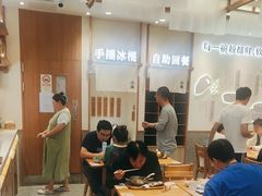 -小满手工粉(上海品尊国际店)