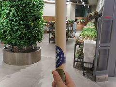 -鹿岛会员店 (龙湖三千集天街店)