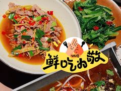 -树厨贵州菜(花果园购物中心店)