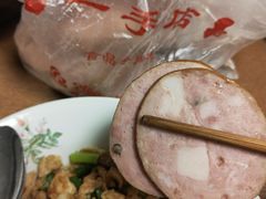 -一手店(惠新西街店)