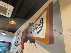 -刘记光大火锅鸡(北行店)
