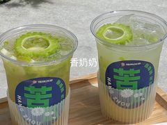 -炖物24章·顺时轻养茶(黄龙店)