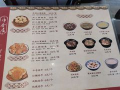 -真食净香居·内蒙烧麦(亚运村店)