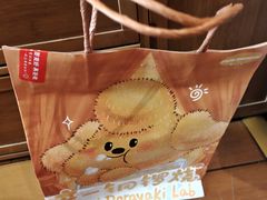 -辛一·铜锣烧(大宁久光店)