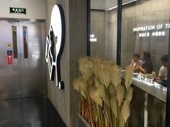 -银座mall(东直门店)