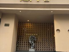 -宫七SPA·高端Massage(浦东大道店)