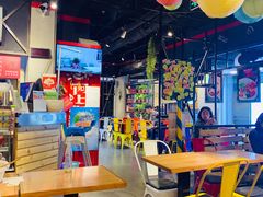 -阿上阿上麻辣香锅&麻辣烫(朝阳蓝色港湾店)