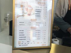 -娃哈哈·奶茶(武林店)